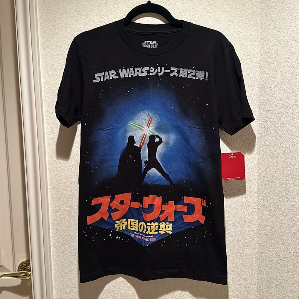 Star Wars Japanese Kanji The Empire Strikes Back Shirt